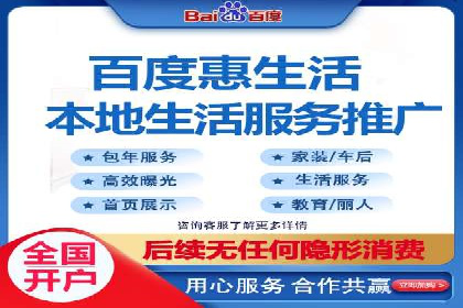 信息流代运营案例分析：品牌知名度提升